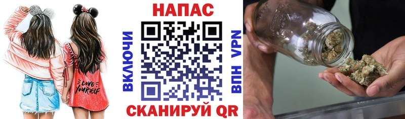 Наркошоп Можга Канабис A PVP Гашиш Амфетамин КОКАИН