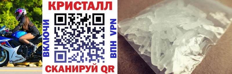 Amphetamine 97%  купить  сайты  Можга 
