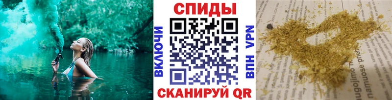 Бутират BDO 33%  как найти   Можга 