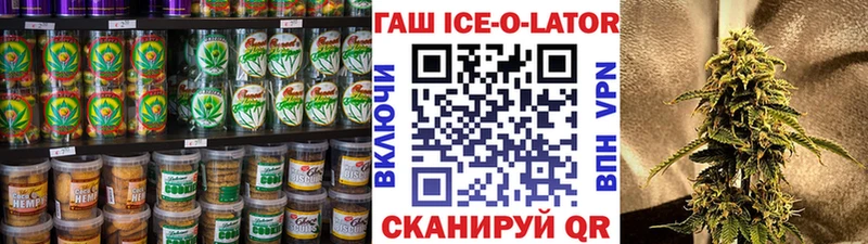 darknet наркотические препараты  Можга  Еда ТГК марихуана 