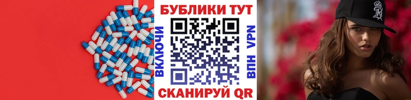 как найти   Можга  hydra tor  Экстази таблы 