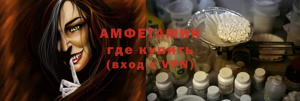 а пвп мука Алексеевка