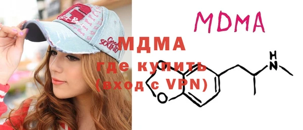 экстази Алзамай