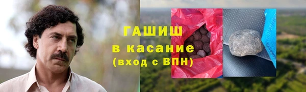 меф VHQ Аркадак