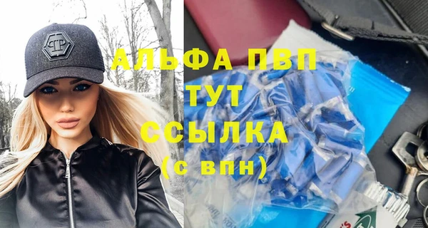 кокс Семикаракорск