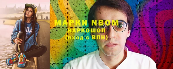 ешки Семёнов