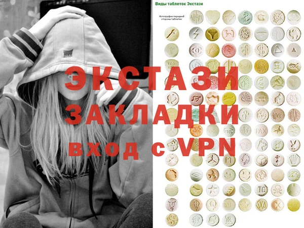 а пвп мука Алексеевка