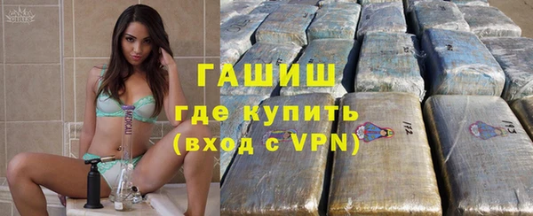 прущие крисы Семилуки