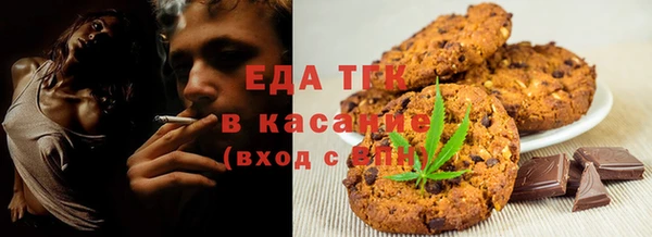экстази Алзамай