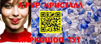 ECSTASY Гагарин