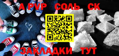 марки lsd Гай