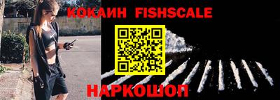 ГАЛЛЮЦИНОГЕННЫЕ ГРИБЫ Гатчина