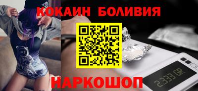 марки lsd Гай