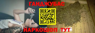 ГАЛЛЮЦИНОГЕННЫЕ ГРИБЫ Гатчина