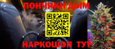 марки lsd Гай