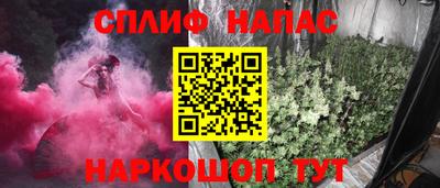 марки lsd Гай