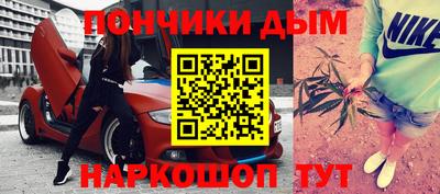 ГАЛЛЮЦИНОГЕННЫЕ ГРИБЫ Гатчина