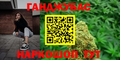 ГАЛЛЮЦИНОГЕННЫЕ ГРИБЫ Гатчина