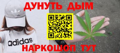 ГАЛЛЮЦИНОГЕННЫЕ ГРИБЫ Гатчина