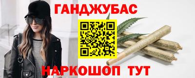 ГАЛЛЮЦИНОГЕННЫЕ ГРИБЫ Гатчина