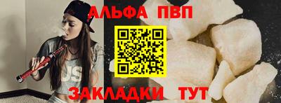 ГАЛЛЮЦИНОГЕННЫЕ ГРИБЫ Гатчина