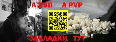 ГАЛЛЮЦИНОГЕННЫЕ ГРИБЫ Гатчина