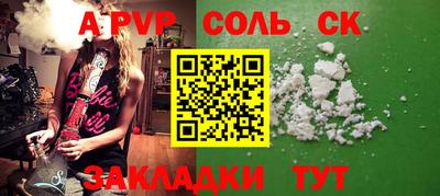 ECSTASY Гагарин