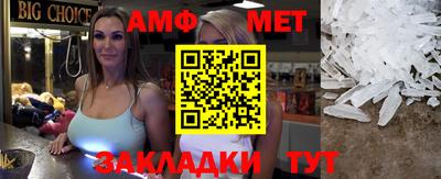 ГАЛЛЮЦИНОГЕННЫЕ ГРИБЫ Гатчина