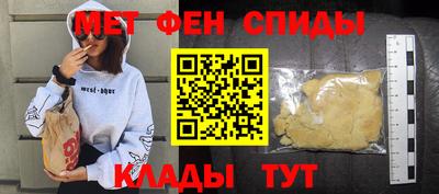 ГАЛЛЮЦИНОГЕННЫЕ ГРИБЫ Гатчина