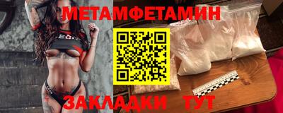 ГАЛЛЮЦИНОГЕННЫЕ ГРИБЫ Гатчина