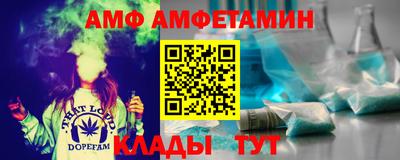 марки lsd Гай