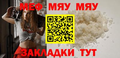 ECSTASY Гагарин