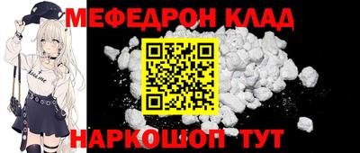 ГАЛЛЮЦИНОГЕННЫЕ ГРИБЫ Гатчина