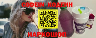 марки lsd Гай