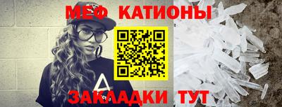 ГАЛЛЮЦИНОГЕННЫЕ ГРИБЫ Гатчина