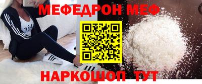 ГАЛЛЮЦИНОГЕННЫЕ ГРИБЫ Гатчина