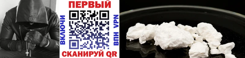 blacksprut как войти  Можга  МЕТАМФЕТАМИН кристалл  хочу  